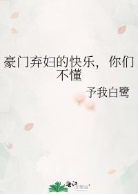 模拟怪物
