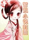 京都妖怪