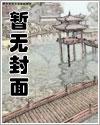 可不可以加薪水图片