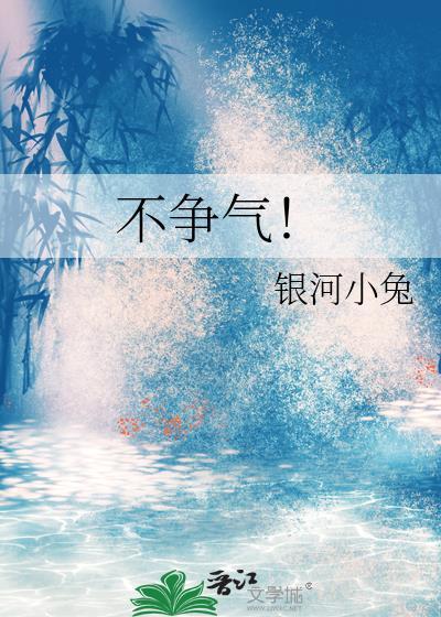 不争七夕只争朝夕