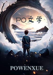 忠诚vernost