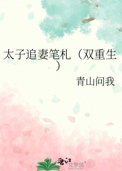 望秦川作者叫什么